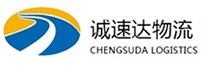 宁波到长沙物流公司